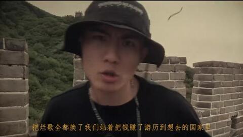 刘聪爆料陈律视频,真相大白