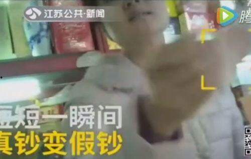 男子爆料卤蛋视频播放,揭秘幕后真相