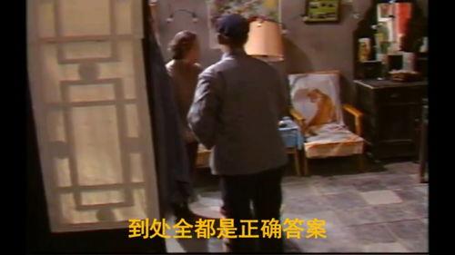 北京80视频在线观看,重温老北京，在线视频带你穿越时光